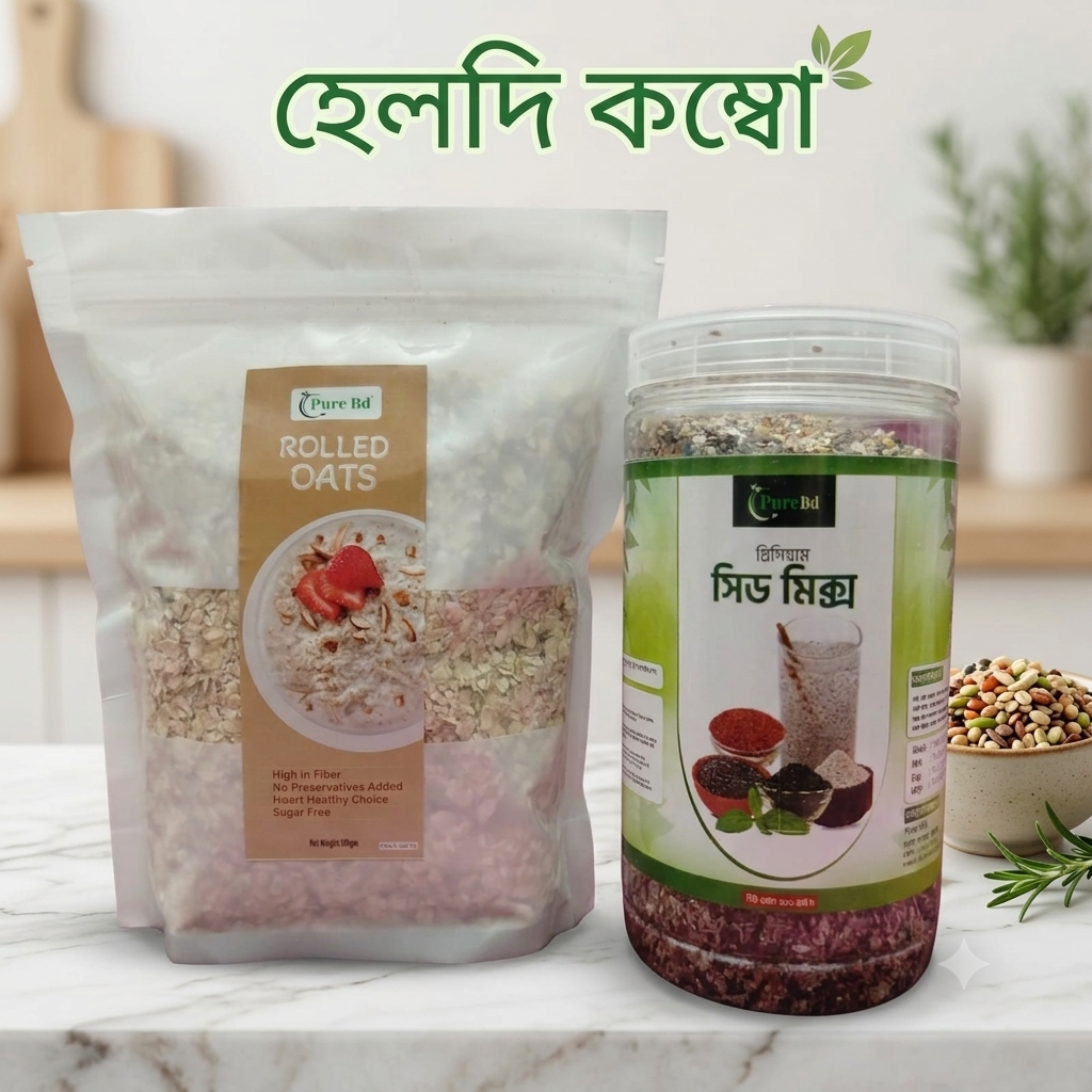 Healthy Combo (500g Oats+500g Seedmix)